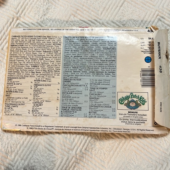 Cabbage Patch Kids Butterick 438 Clothes Pattern 1984 Fireman Policeman Mailman - Picture 4 of 10